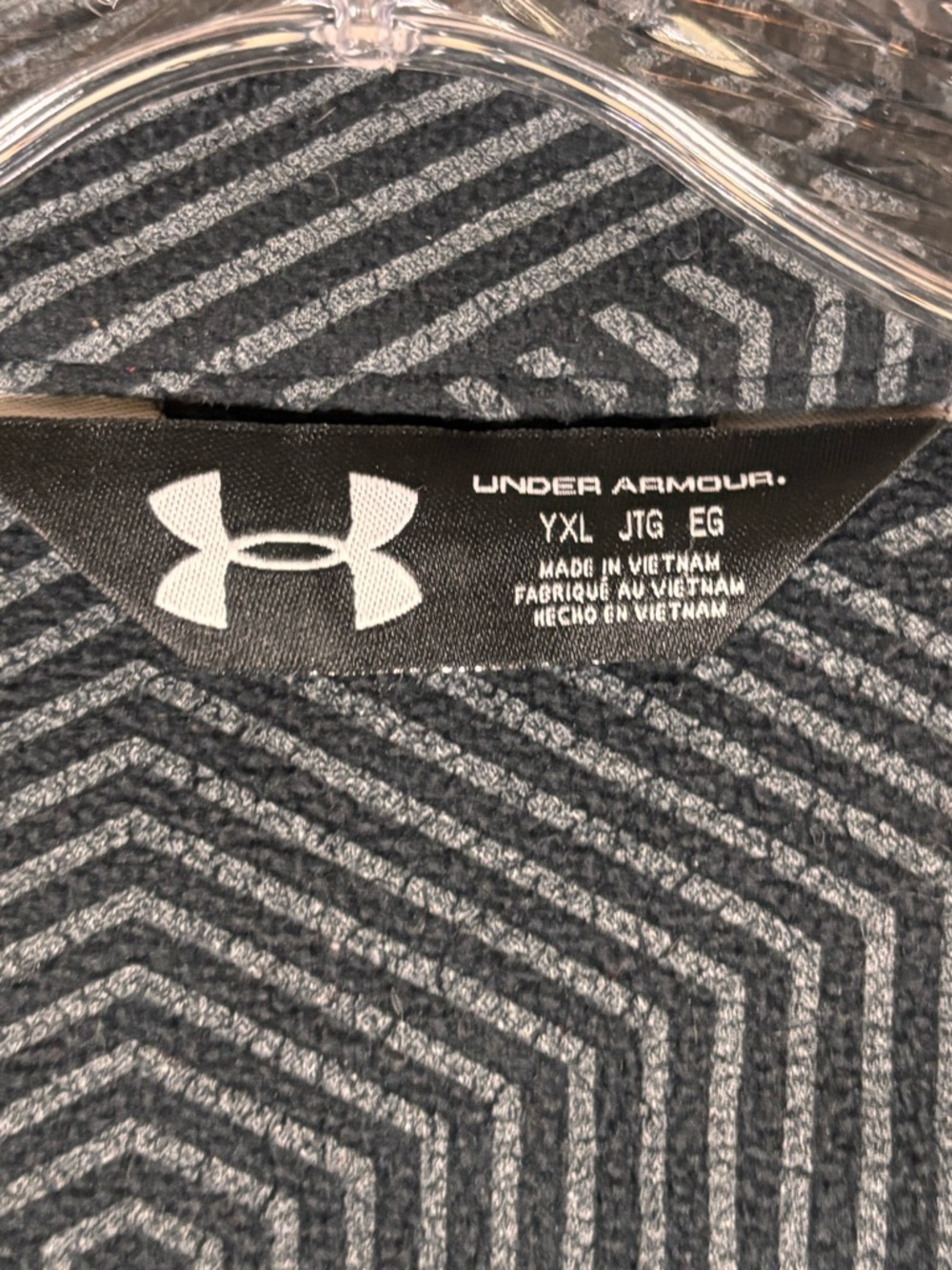 Under Armour Cold Gear Storm Jacket‎ - Picture 7 of 9